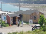Photo of Nova Scotia